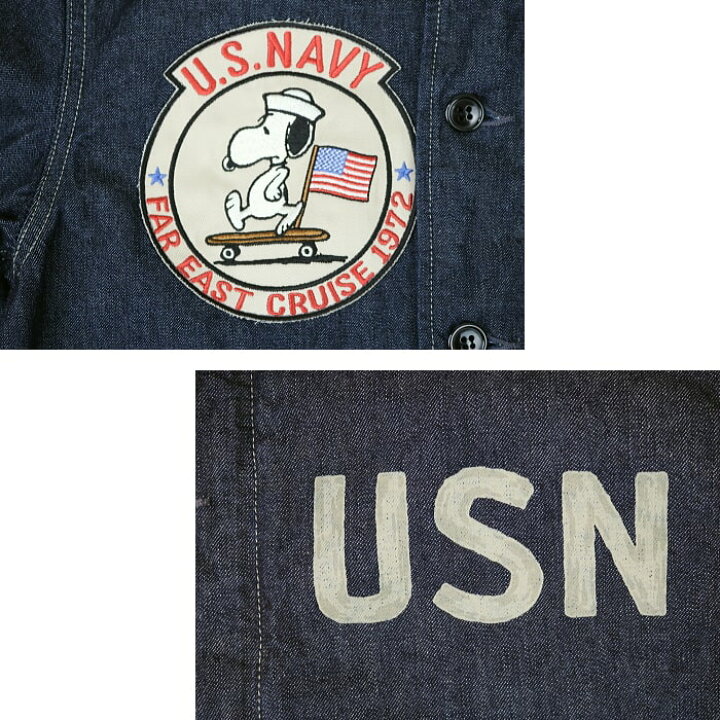 楽天市場】TOYS McCOY PRODUCT トイズマッコイプロダクト U.S.NAVY 