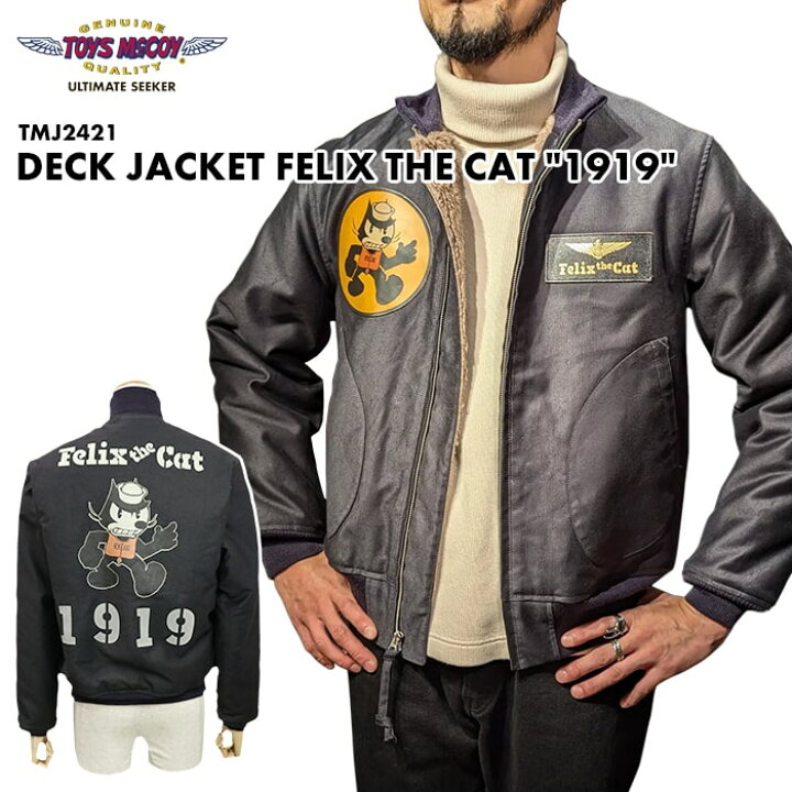 楽天市場】TOYS McCOY トイズマッコイ DECK JACKET FELIX THE CAT 