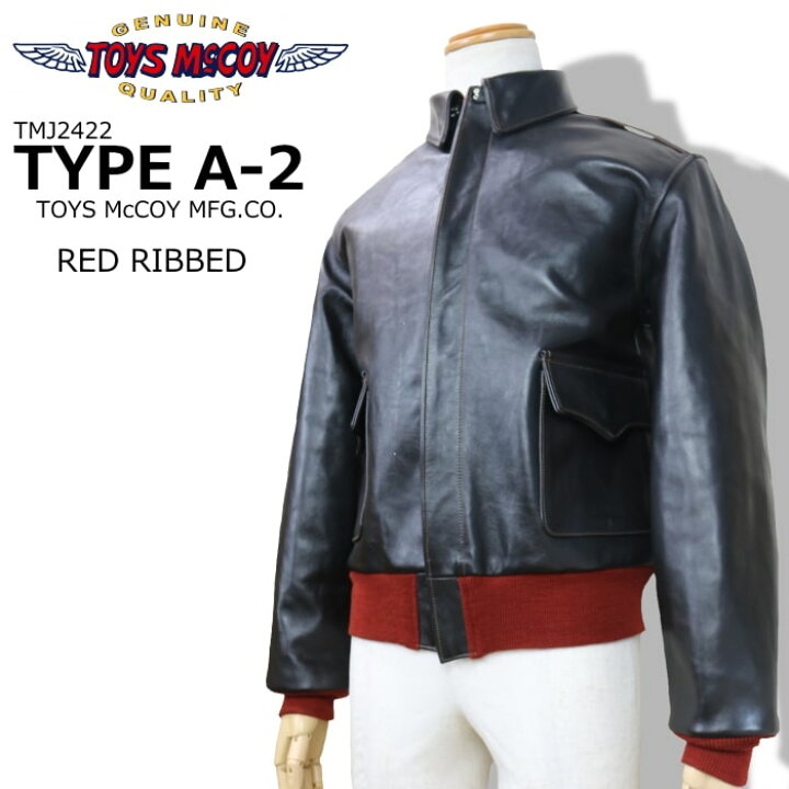 TOYS McCOY TYPE A-2 No TMJ2606 TOYS McCOY MFG CO RED RIBBED トイズマッコイ REAL MOON アメカジ・ブランド正規販売・通販店