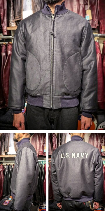 楽天市場】TOYS McCOY トイズマッコイ NAVAL AVIATION GROUND CREW 