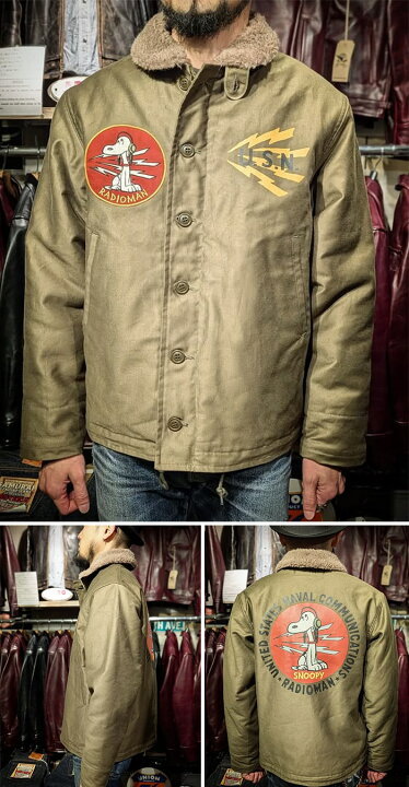 楽天市場】TOYS McCOY トイズマッコイ N-1 DECK JACKET SNOOPY 