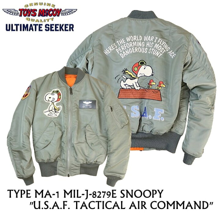 楽天市場】TOYS McCOY PRODUCT トイズマッコイ TYPE MA-1 MIL-J-8279E 