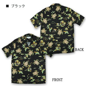 gD[p[X TWO PALMS nCAVc HAWAIIAN SHIRT AnVc ALOHA SHIRT Y T TURTLES E~K ^[g _ V̖ nC ĕ Vc [  Vc nC z