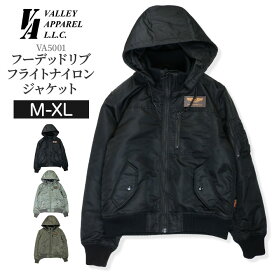ブランド別 V Valley Apparel バレー アパレル アメリカ屋