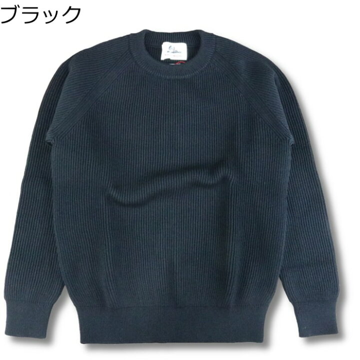 楽天市場】Vincent et Mireille AZE CREW NECK SWEATER ヴァンソン エ 