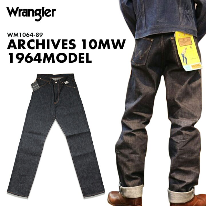 楽天市場】Wrangler ARCHIVES 10MW 1964 MODEL ラングラー アーカイブ 