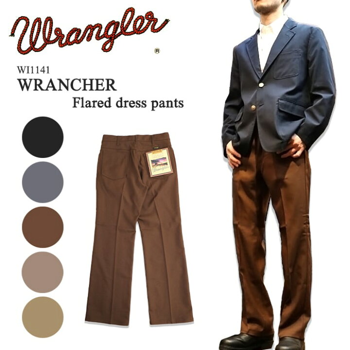 楽天市場】Wrangler ラングラー WRANCHER ランチャー フレアードレス 