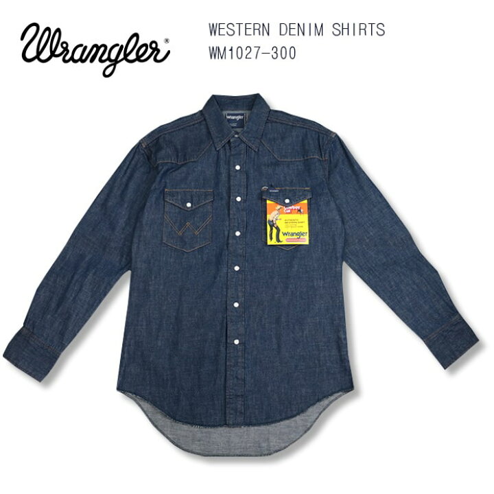 楽天市場】Wrangler 127WM WESTERN DENIM SHIRT ラングラー デニム 