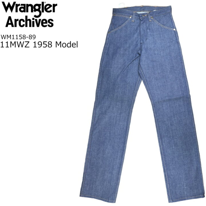 楽天市場】Wrangler THE ARCHIVE 11MWZ 1958 Model ラングラー 
