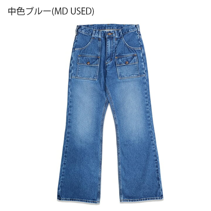 WRANGLER メンズ フレアデニムパンツ （中色ブルー、M）