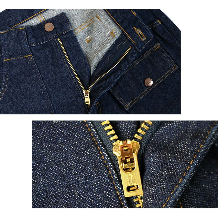 楽天市場】Wrangler ラングラー US ORIGINALS BUSH FLARE PANTS US 