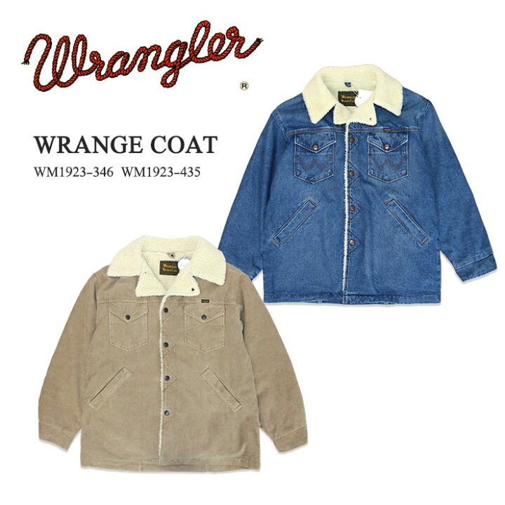 楽天市場】Wrangler ラングラー WRANGE COAT ラングコート デニム  