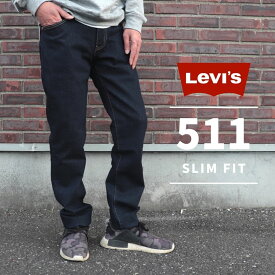 Levi's 511 SLIM FIT メンズ リーバイス スリムフィット スキニー BIGE ビッグE ストレッチ 細め すっきり アメカジ カジュアル オールシーズン 通勤 通学 加工 ヴィンテージ ビンテージ 04511 2406