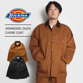 Dickies 3494MODEL DUCK CHORE COAT メンズ ディッキーズ ミリタリー ワーク カバーオール コーデュロイ 大きめ ブラック キャメル　80200100