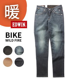 【暖】EDWIN エドウィン バイク用 WILDFIRE 3層構造 デニム パンツ 防風 保温 耐摩擦 CORDURA DENIM FABRIC メンズ KBW03 23S