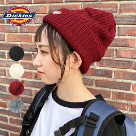 Dickies ディッキーズ CALIF LOGO WAPPEN KNIT CAP ロゴ ニット キャップ メンズ レディース ユニセックス ワーク スケーター ストリート レッド ボルドー グレー14670900