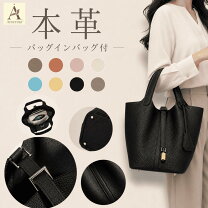楽天市場】キューブバッグ 本革（トートバッグ｜レディースバッグ 