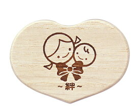 楽天市場 へその緒ケース 乾燥剤の通販