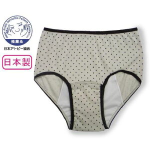 AWXg YV[c OJ ʃx[W L-LL b Y傭V[c YV[c Y V[c Y pc }WbNe[v }WbN^Cv ȒP { 100% Rbg100% OJ Y