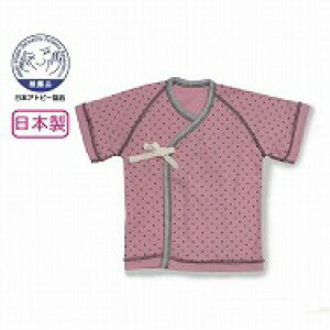 AWXg 炩ZtCX ʃsN b Z 100% Rbg100% Ԃ xr[ V 50cm 60cm { q lR|XΉ1 