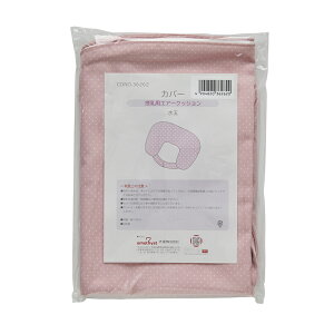 AWXg pGA[NbVJo[ ʃsN b NbVJo[̂ 􂢑ւ  􂦂 ې DP xr[ v[g oY 􂢑ւ { I[V[Y 