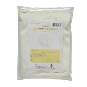 AWXg pGA[NbVJo[ ItzCg b NbVJo[̂ NbVJo[ 􂢑ւ  􂦂 DP xr[ oY H~ q Jo[p