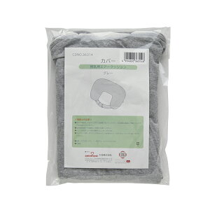 AWXg pGA[NbVJo[ O[ b ւJo[ 􂦂 􂢑ւ  xgt {^t Jo[̂ NbVȂ gʔ 95% V Ԃ }} 玙 q q