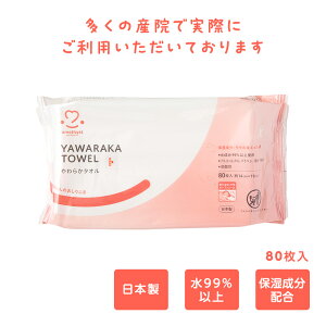 yr[Ńv[gzӂ AWXg 炩^Iӂxr[[V 80 b ɗD K@ @ {  mAR[ 99 xr