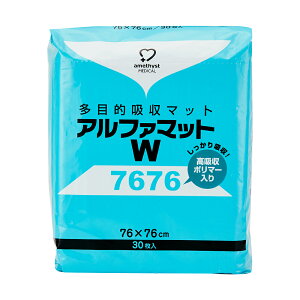 AWXg At@}bgW7676 30 b pV[c hV[c ˂ ĝ p}bg p ĝ V[c zV[c q p V[c hV[g ˂V[c 