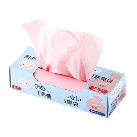 アメジスト 防臭袋 200枚入 ｜ おむつ オムツ おむつが臭わない うんち 防臭 ベビー 赤ちゃん 臭い 外出 生理用品 出産 準備 マタニティ 大衛