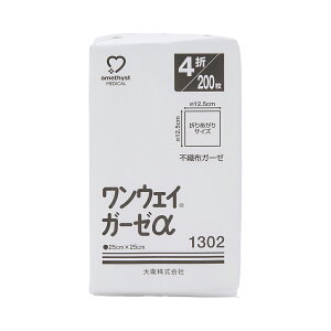 AWXg EFCK[[1302#1-200 b K[[ ×p K[[ sDz K[[ bV ܂オTCY12.5×12.5cm ×pK[[ sDzK[[ bV^Cv e  lC q