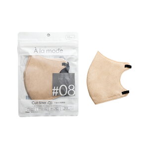 A[h}XN oCJ[10 2܃Zbg AWXg b sDz}XN oCJ[  3d}XN ĝ x[W }XN AvRbg R[bh T[WJ}XN sDz}XN 