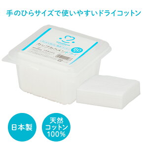 (XܔōőP10{I)yr[Ńv[gzAWXg JbvJNhC8×8 60 b Rbg { hC Rbg q Ԃ ɗD ӂt Wt xr[ 