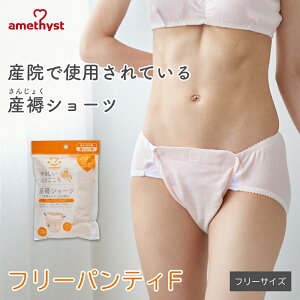 AWXg YV[c OJ SJ t[peBF b Y傭V[c 鉤؊J SJ YV[c OJ Y V[c Y pc 100% Rbg }WbNe[v }WbN 