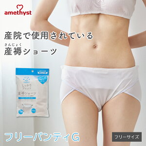 AWXg YV[c OJ SJ t[peBG b Y傭V[c 鉤؊J SJ YV[c OJ Y V[c Y pc TChŒ^Cv }WbNe[v }W