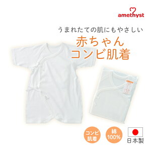 (XܔōőP10{I)AWXg Rr EtF tCXzCg b Rr V xr[ Rr Ԃ Rr { 50cm 60cm ɗD oY Rb