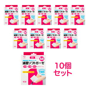 yZ[50OFFzAWXg ŋۃ\tgK[[sDz^CvM 30 10Zbg b K[[ ŋ  K[[ sDz K[[ ×p ×pK[[  菝 菝 ₯ Ώ Je[