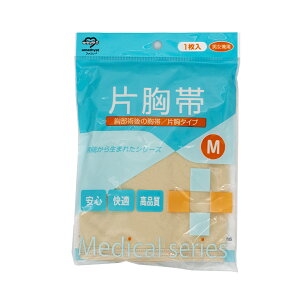 (XܔōőP10{I)AWXg Ћ MTCY b Lk M jp ȒP EΉ p   傤 { q lR|XΉ2 