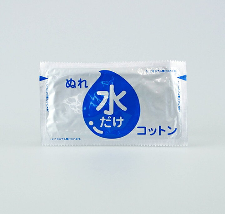 1081円 【後払い手数料無料】 清浄綿 赤ちゃん 口拭き 手拭き 個包装 滅菌 天然コットン ベビー ピップ 50包 3個セット 1081円 【後払い手数料無料】 清浄綿 赤ちゃん 口拭き 手拭き 個包装 滅菌 天然コットン ベビー ピップ 50包 3個セット