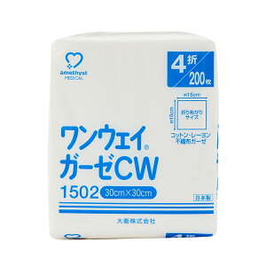 yr[Ńv[gzAWXg EFCK[[CW1502 200 b K[[ ×p K[[ sDz K[[ { ×pK[[ sDzK[[ bV 30 × 30cm q  lC a@ Xg