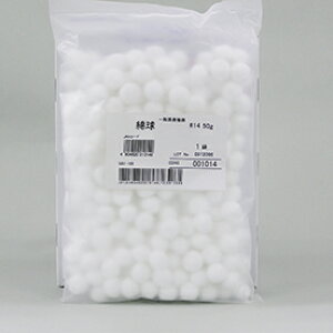 AWXg ȋ#14 50g (300) b ȋ Rbg ۂ ×p E  lC q a@  o @  ۂ