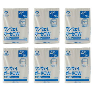 yr[Ńv[gzAWXg EFCK[[CW1302 200 6Zbg b K[[ ×p K[[ sDz { 25×25cm ×pK[[  lC q a@ Xg} n   