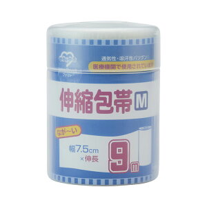 (店舗買い周りで最大P10倍!)アメジスト 伸縮包帯 Mサイズ 幅7.5cm×9m (伸長時) | 包帯 日本製 介護 傷 湿布 捻挫 ねんざ 大衛 病院