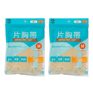 (XܔōőP10{I)AWXg Ћ MTCY 2Zbg b Lk M jp ȒP EΉ 􂢑ւ p   傤 { q 