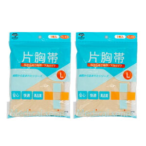 (XܔōőP10{I)AWXg Ћ LTCY 2Zbg b  l 傤 Ћ jp p AC{[ {  􂢑ւ q