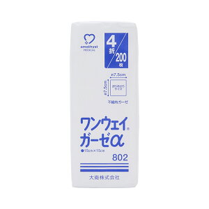 (XܔōőP10{I)AWXg EFCK[[802 200 b K[[ ×p K[[ sDz K[[ ×pK[[ sDzK[[ 15 × 15cm ܂オTCY7.5×7.5cm e sDz 
