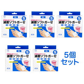 楽天市場 眼帯 ガーゼの通販