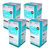 【セールで50％OFF】アメジスト ワンウェイ滅菌Y字ガーゼ 50枚入 4個セット ｜ ガーゼ 滅菌 ガーゼ 不織…