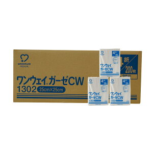 yr[Ńv[gzAWXg EFCK[[CW1302 200 20Zbg (P[X) b K[[ ×p K[[ sDz K[[ { 25 × 25cm ×pK[[ sDzK[[  lC q