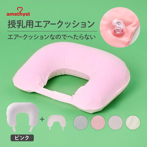 AWXg pGA[NbV Jo[t sN 􂢑ւJo[1t b NbV GA[^Cv  gїp C 􂦂 ^ ւȂ Jo[t  Ԃ x